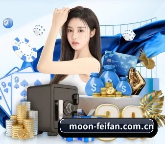 非凡娱乐官网 APP